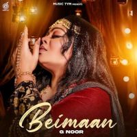 Beimaan G Noor mp3 song ringtone, Beimaan G Noor Ringtone Download - DjPunjab.Com.Mx