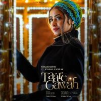 Taare Gawah Simar Sethi mp3 song ringtone, Taare Gawah Simar Sethi Ringtone Download - DjPunjab.Com.Mx