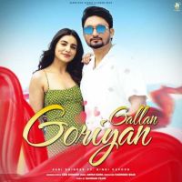 Gallan Goriyan Sabi Bhinder mp3 song ringtone, Gallan Goriyan Sabi Bhinder Ringtone Download - DjPunjab.Com.Mx