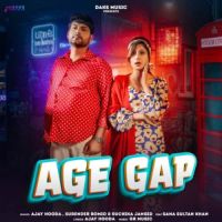 Age Gap Surender Romio, Ruchika Jangid mp3 song ringtone, Age Gap Surender Romio, Ruchika Jangid Ringtone Download - DjPunjab.Com.Mx