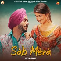 Sab Mera Yuvraj Hans mp3 song ringtone, Sab Mera Yuvraj Hans Ringtone Download - DjPunjab.Com.Mx