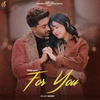 For You Rehmat mp3 song ringtone, For You Rehmat Ringtone Download - DjPunjab.Com.Mx