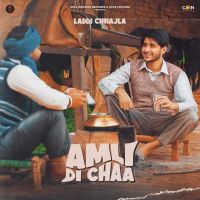 Amli Di Chaa Laddi Chhajla mp3 song ringtone, Amli Di Chaa Laddi Chhajla Ringtone Download - DjPunjab.Com.Mx