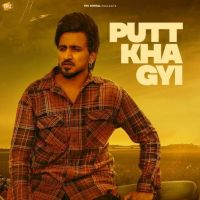 Putt Kha Gyi Tippu Sultan mp3 song ringtone, Putt Kha Gyi Tippu Sultan Ringtone Download - DjPunjab.Com.Mx