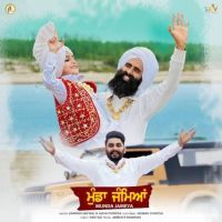 Munda Jameya Kanwar Grewal, Jassa Dhindsa mp3 song ringtone, Munda Jameya Kanwar Grewal, Jassa Dhindsa Ringtone Download - DjPunjab.Com.Mx