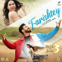 Farishtey B Praak mp3 song ringtone, Farishtey B Praak Ringtone Download - DjPunjab.Com.Mx