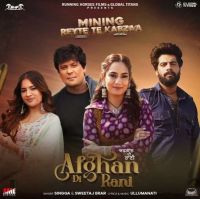 Afghan Di Rani Singga mp3 song ringtone, Afghan Di Rani Singga Ringtone Download - DjPunjab.Com.Mx