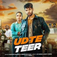Udte Teer Masoom Sharma mp3 song ringtone, Udte Teer Masoom Sharma Ringtone Download - DjPunjab.Com.Mx