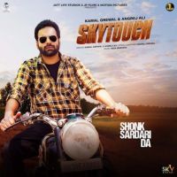 Skytouch Angrej Ali mp3 song ringtone, Skytouch Angrej Ali Ringtone Download - DjPunjab.Com.Mx