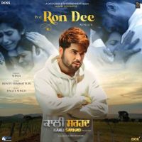 Ron Dee Ninja mp3 song ringtone, Ron Dee Ninja Ringtone Download - DjPunjab.Com.Mx