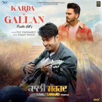 Karda Gallan Prabh Gill mp3 song ringtone, Karda Gallan Prabh Gill Ringtone Download - DjPunjab.Com.Mx