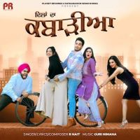 Dilan Da Kabarhiya R. Nait mp3 song ringtone, Dilan Da Kabarhiya R. Nait Ringtone Download - DjPunjab.Com.Mx