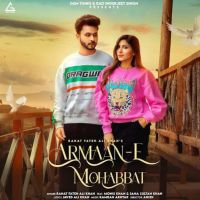 Armaan-E Mohabbat Rahat Fateh Ali Khan mp3 song ringtone, Armaan-E Mohabbat Rahat Fateh Ali Khan Ringtone Download - DjPunjab.Com.Mx