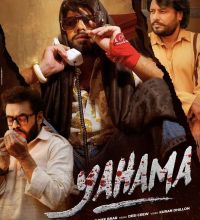 Yahama Shree Brar mp3 song ringtone, Yahama Shree Brar Ringtone Download - DjPunjab.Com.Mx