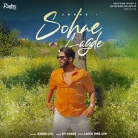 Sohne Lagde Jorge Gill mp3 song ringtone, Sohne Lagde Jorge Gill Ringtone Download - DjPunjab.Com.Mx