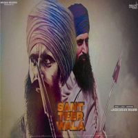 Sant Teer Wala Jaskaran Riarr mp3 song ringtone, Sant Teer Wala Jaskaran Riarr Ringtone Download - DjPunjab.Com.Mx