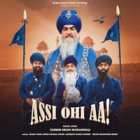 Assi Ohi Aa Soba Singh Sitara mp3 song ringtone, Assi Ohi Aa Soba Singh Sitara Ringtone Download - DjPunjab.Com.Mx