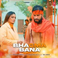 Bhagma Bana Vinod Sorkhi mp3 song ringtone, Bhagma Bana Vinod Sorkhi Ringtone Download - DjPunjab.Com.Mx