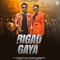 Bigad Gaya Amanraj Gill mp3 song ringtone, Bigad Gaya Amanraj Gill Ringtone Download - DjPunjab.Com.Mx