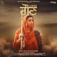 Gaun Jasmine Sandlas mp3 song ringtone, Gaun Jasmine Sandlas Ringtone Download - DjPunjab.Com.Mx