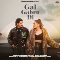 Gal Gabru Di Korala Maan mp3 song ringtone, Gal Gabru Di Korala Maan Ringtone Download - DjPunjab.Com.Mx