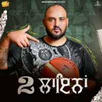 2 Laena Janta Toor mp3 song ringtone, 2 Laena Janta Toor Ringtone Download - DjPunjab.Com.Mx