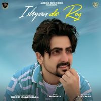 Ishqan De Rog Deep Chambal mp3 song ringtone, Ishqan De Rog Deep Chambal Ringtone Download - DjPunjab.Com.Mx