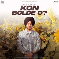 Kon Bolde O Ekam Chanoli mp3 song ringtone, Kon Bolde O Ekam Chanoli Ringtone Download - DjPunjab.Com.Mx