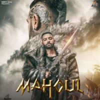Mahoul Sippy Gill mp3 song ringtone, Mahoul Sippy Gill Ringtone Download - DjPunjab.Com.Mx