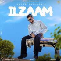 Pagal Gursanj mp3 song ringtone, Pagal Gursanj Ringtone Download - DjPunjab.Com.Mx