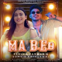 MA B ED Somvir Kathurwal, Renuka Panwar mp3 song ringtone, MA B ED Somvir Kathurwal, Renuka Panwar Ringtone Download - DjPunjab.Com.Mx