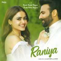 Raniya D Harp mp3 song ringtone, Raniya D Harp Ringtone Download - DjPunjab.Com.Mx