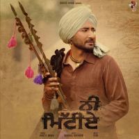 Ni Mittiye Ranjit Bawa mp3 song ringtone, Ni Mittiye Ranjit Bawa Ringtone Download - DjPunjab.Com.Mx