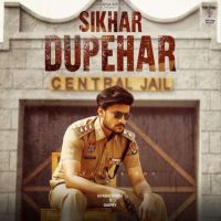 Sikhar Dupehar Gurjas Sidhu mp3 song ringtone, Sikhar Dupehar Gurjas Sidhu Ringtone Download - DjPunjab.Com.Mx