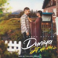 Duniya Jit De Nu Seera Buttar mp3 song ringtone, Duniya Jit De Nu Seera Buttar Ringtone Download - DjPunjab.Com.Mx