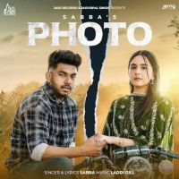 Photo SABBA mp3 song ringtone, Photo SABBA Ringtone Download - DjPunjab.Com.Mx