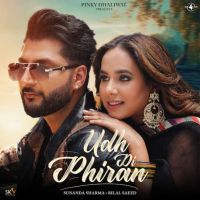 Udh Di Phiran Sunanda Sharma mp3 song ringtone, Udh Di Phiran Sunanda Sharma Ringtone Download - DjPunjab.Com.Mx