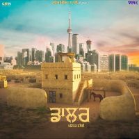 Dollar Pavitar Lassoi mp3 song ringtone, Dollar Pavitar Lassoi Ringtone Download - DjPunjab.Com.Mx