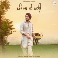 Punjab De Waasi Virasat Sandhu mp3 song ringtone, Punjab De Waasi Virasat Sandhu Ringtone Download - DjPunjab.Com.Mx