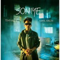 Soniye Kamal Kahlon mp3 song ringtone, Soniye Kamal Kahlon Ringtone Download - DjPunjab.Com.Mx