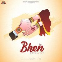 Bhen Sukh Lotey mp3 song ringtone, Bhen Sukh Lotey Ringtone Download - DjPunjab.Com.Mx