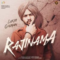 Rajinama Lakhi Ghuman mp3 song ringtone, Rajinama Lakhi Ghuman Ringtone Download - DjPunjab.Com.Mx