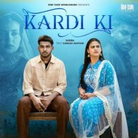 Kardi Ki SABBA mp3 song ringtone, Kardi Ki SABBA Ringtone Download - DjPunjab.Com.Mx
