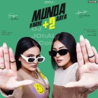 Munda Karke +2 Aaya Sofia Inder, Asmeet Sehra mp3 song ringtone, Munda Karke  2 Aaya Sofia Inder, Asmeet Sehra Ringtone Download - DjPunjab.Com.Mx