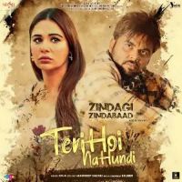Teri Hoi Na Hundi Ninja mp3 song ringtone, Teri Hoi Na Hundi Ninja Ringtone Download - DjPunjab.Com.Mx