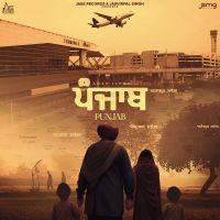 Punjab Amar Sehmbi mp3 song ringtone, Punjab Amar Sehmbi Ringtone Download - DjPunjab.Com.Mx