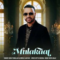 Mulakaat Surjit Bhullar mp3 song ringtone, Mulakaat Surjit Bhullar Ringtone Download - DjPunjab.Com.Mx