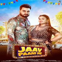 Jaav Paani Ne Vishvajeet Choudhary mp3 song ringtone, Jaav Paani Ne Vishvajeet Choudhary Ringtone Download - DjPunjab.Com.Mx