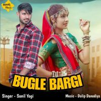 Bugle Bargi Sunil Yogi mp3 song ringtone, Bugle Bargi Sunil Yogi Ringtone Download - DjPunjab.Com.Mx