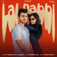 Lal Dabbi Amanraj Gill, Bulbul mp3 song ringtone, Lal Dabbi Amanraj Gill, Bulbul Ringtone Download - DjPunjab.Com.Mx
